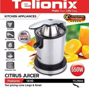 آب پرتقال گیر