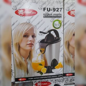 آب پرتقال گیر