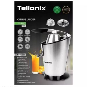 آب پرتقال گیر