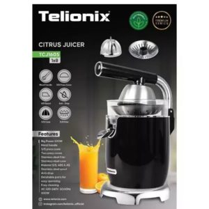 آب پرتقال گیر